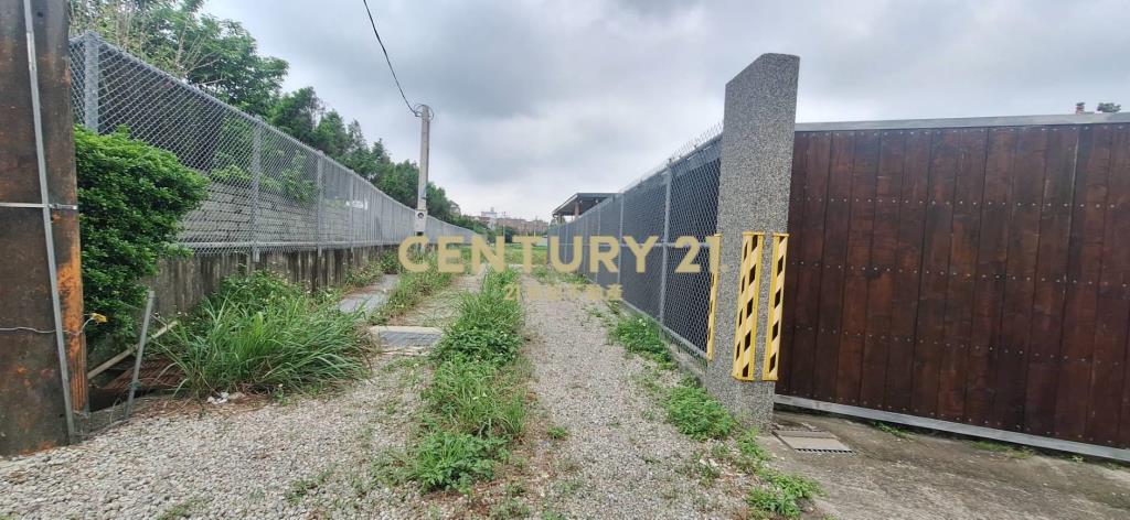 平鎮66都內小坪數農地