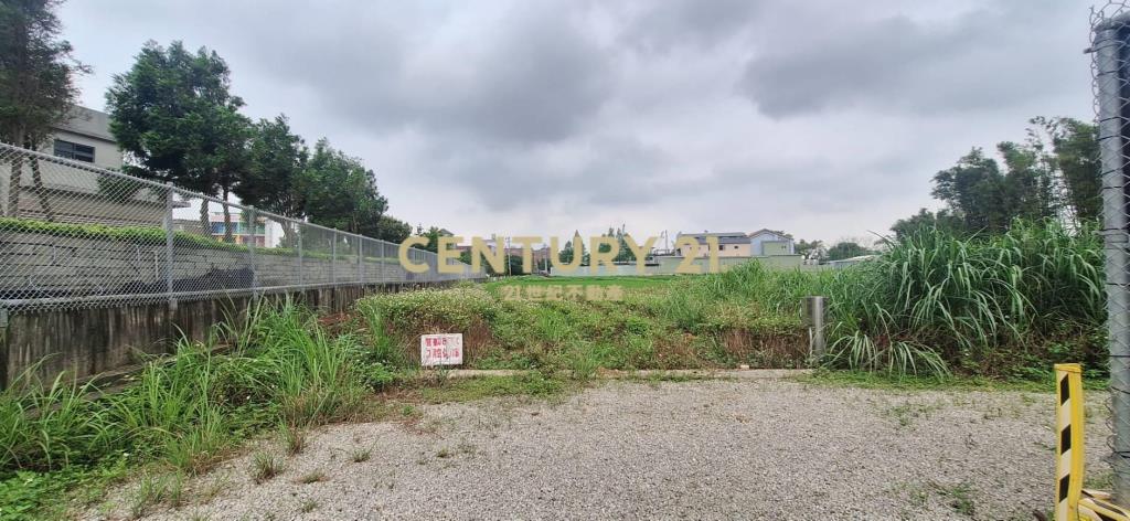 平鎮66都內小坪數農地