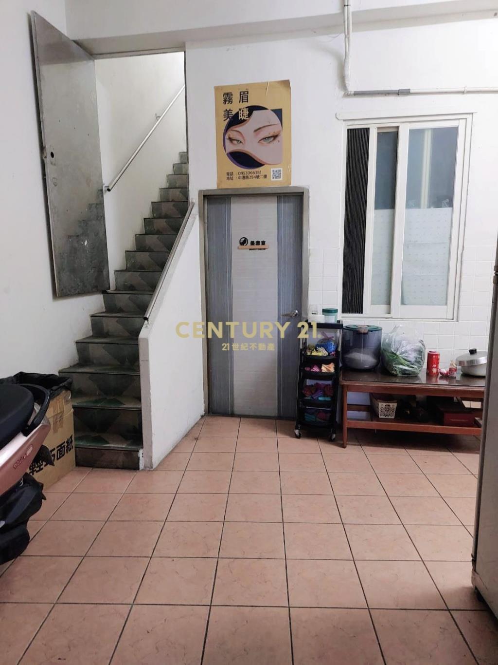 大園埔心美透店