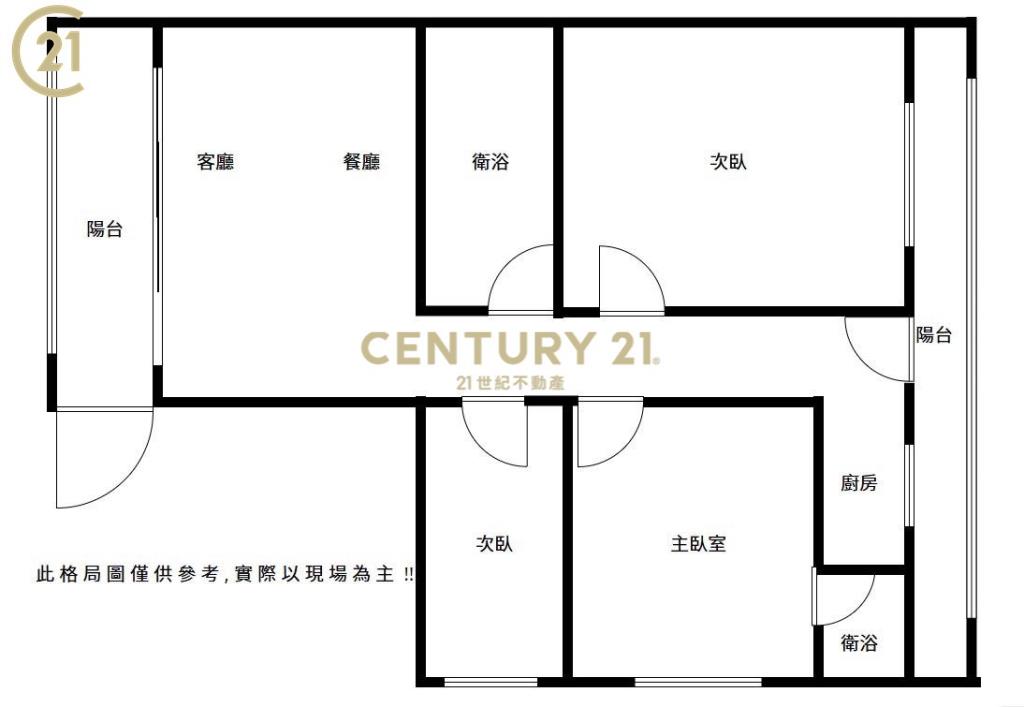近內壢高中大3房華廈 桃園中壢房價