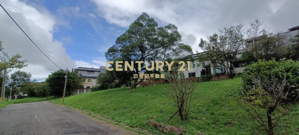 金山亞洲山城溫泉別墅