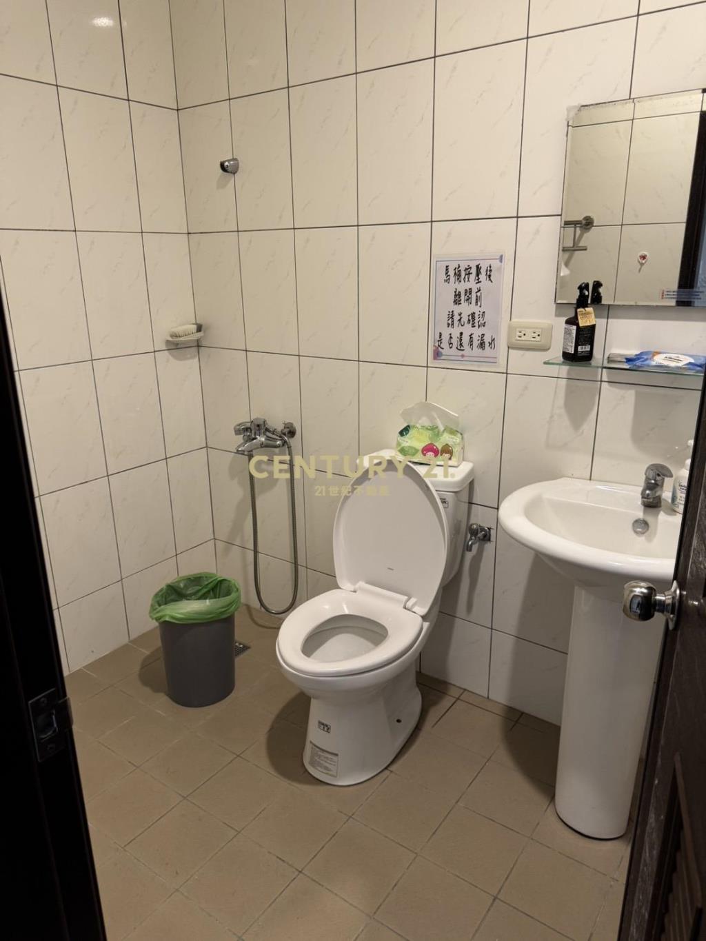 獨家!市區A22捷運旁黃金透店