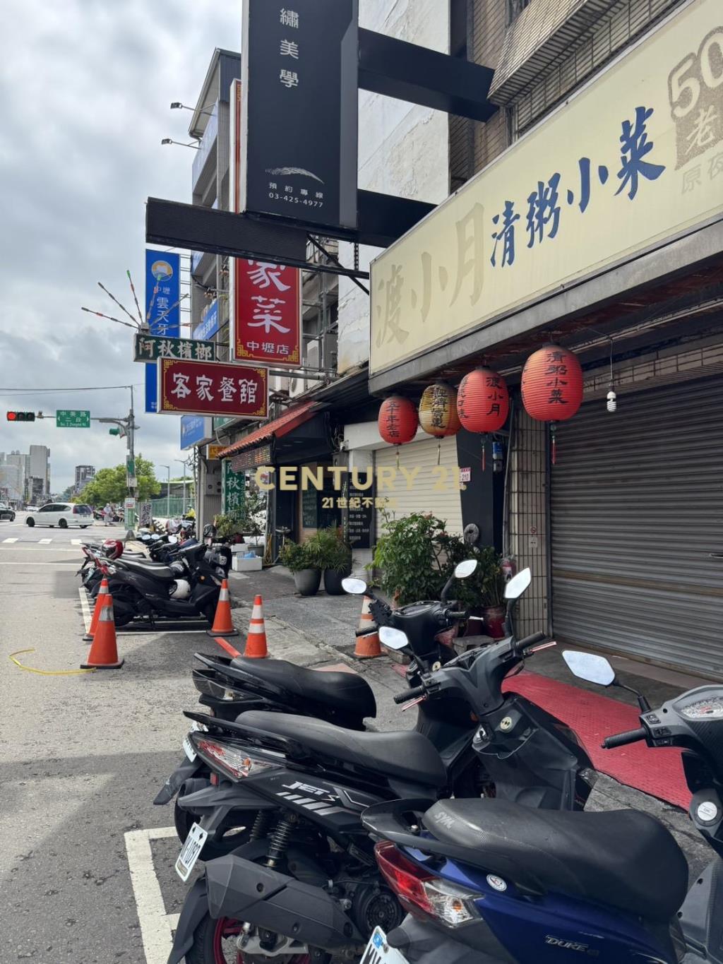 獨家!市區A22捷運旁黃金透店