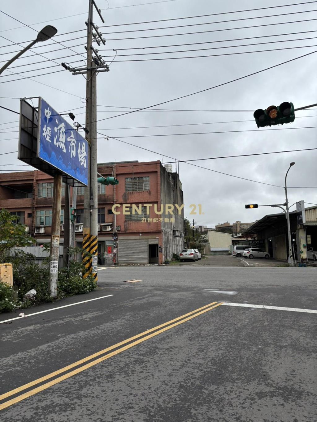 中央大學美農地