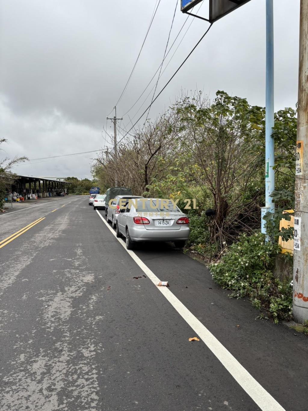 中央大學美農地