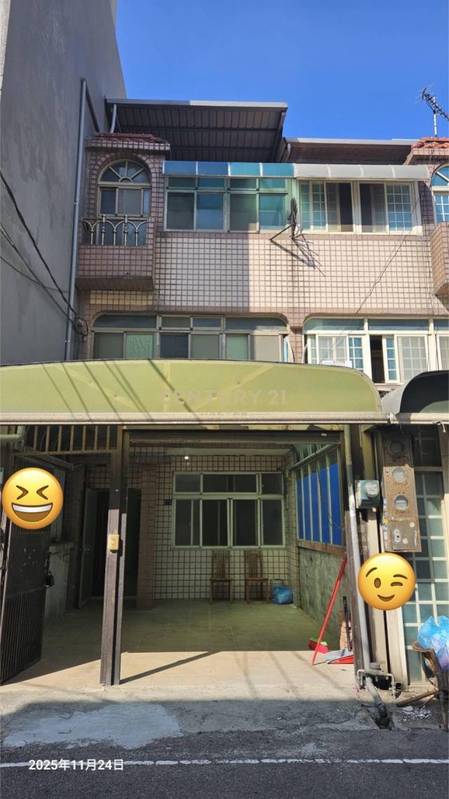 觀音工業區低總價透天