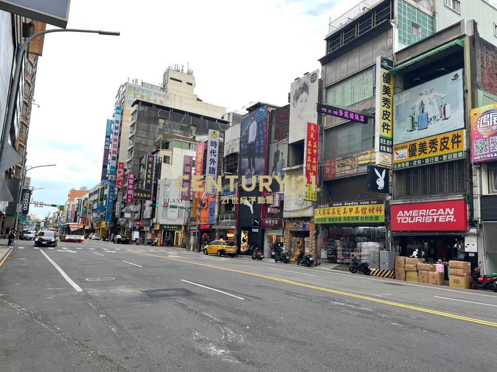專任-中正路燙金第一排車站帝王店面