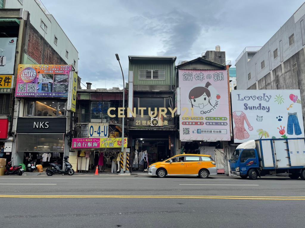 專任-中正路燙金第一排車站帝王店面