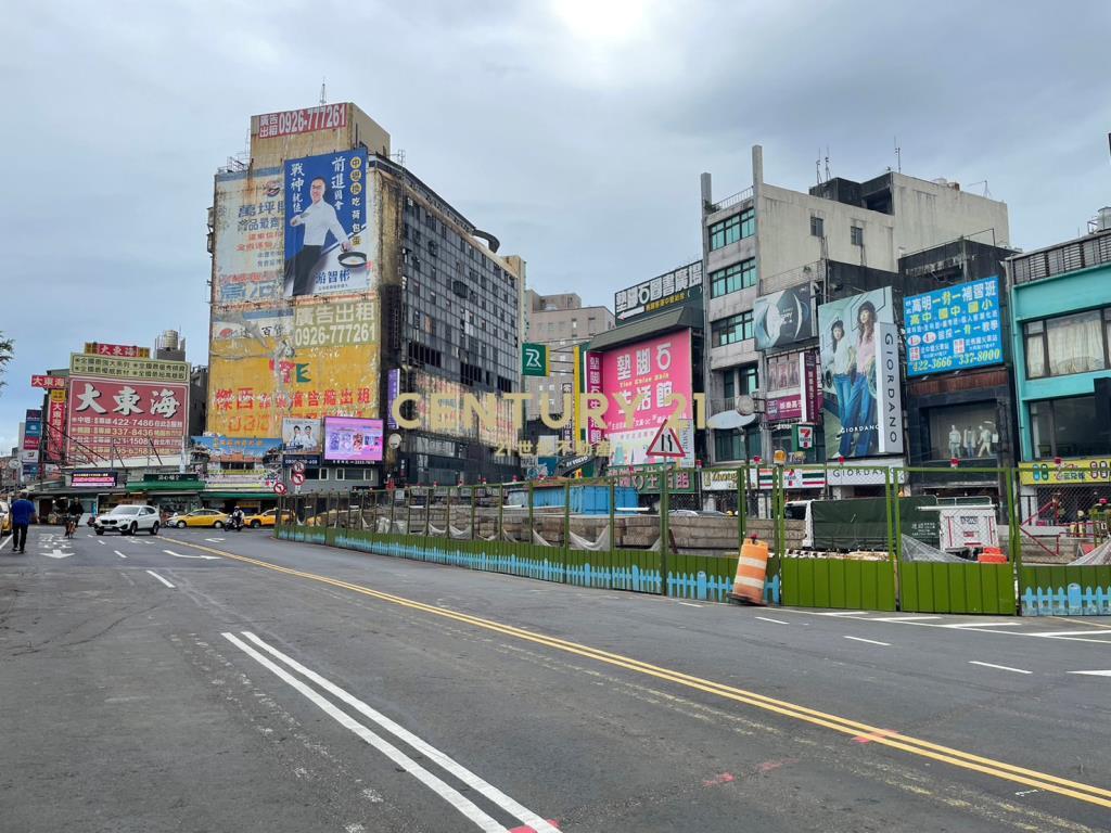 專任-中正路燙金第一排車站帝王店面