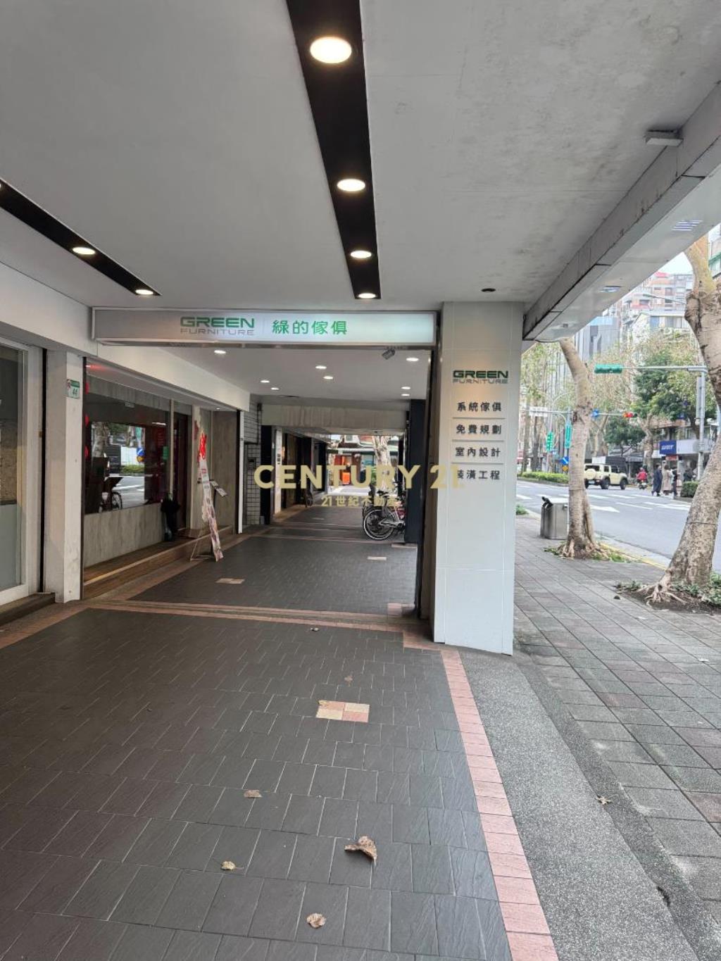 台北民生社區黃金店面