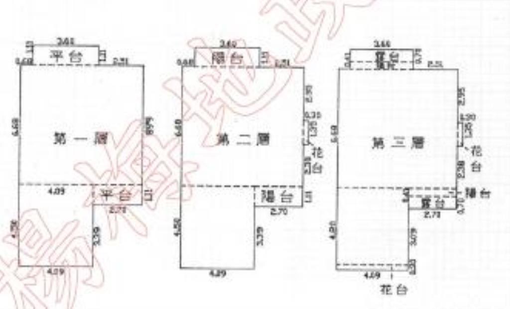 陽光山林雙拼庭院5房3車別墅