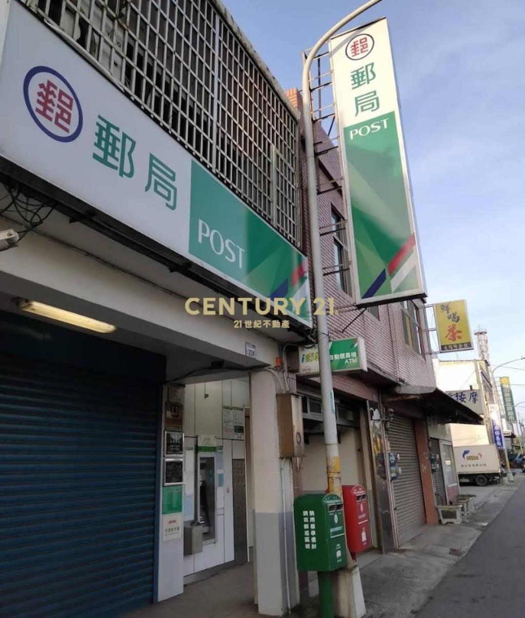 新屋近永安漁港一般美田