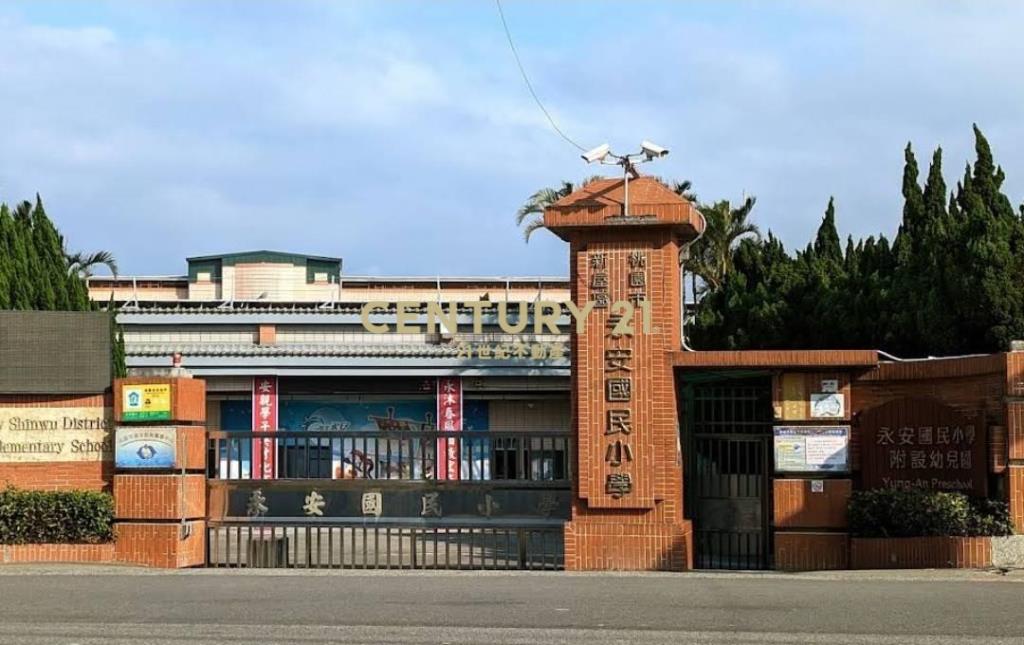 新屋近永安漁港一般美田