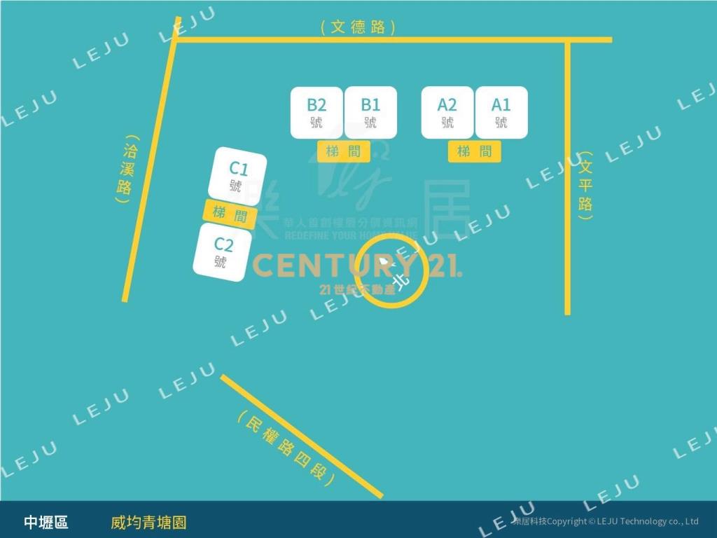 面青塘園大大豪宅 預售屋