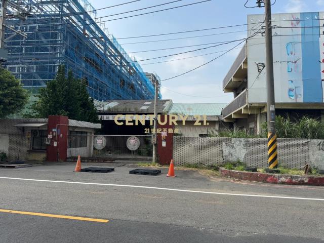 平鎮工業區1390廠房