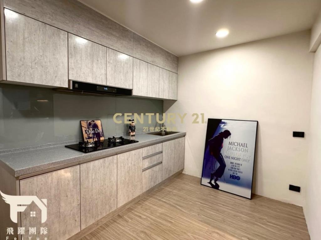 中壢中山路4樓整新美寓