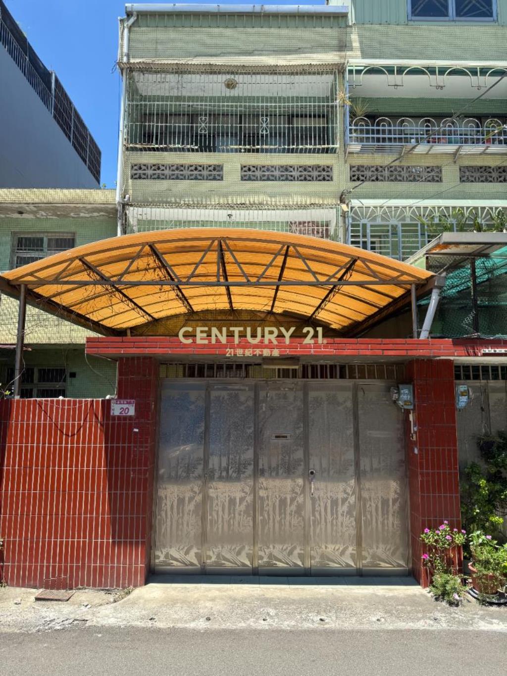 中壢龍岡大地坪活巷透天