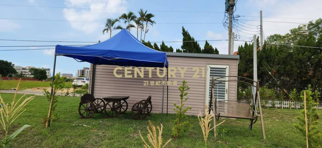 湖口鄉優品美農+合法資材室(B)