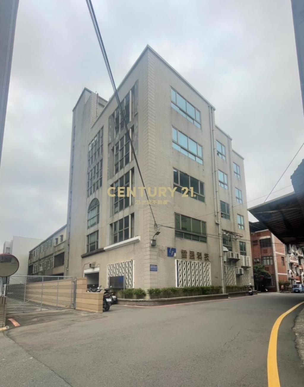 新竹清大旁廠房