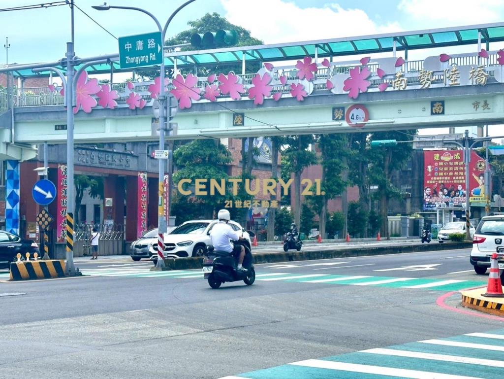 南勢正中庸路透天