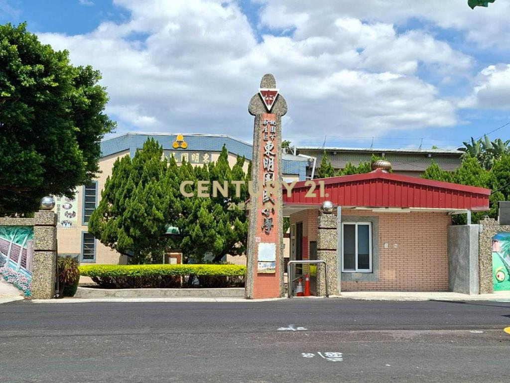 新屋東福路精美資材室A