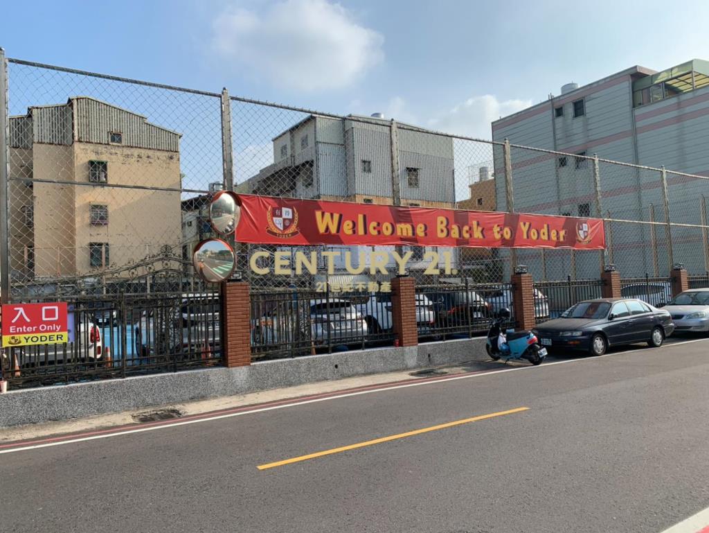 收租整新門前停車透天