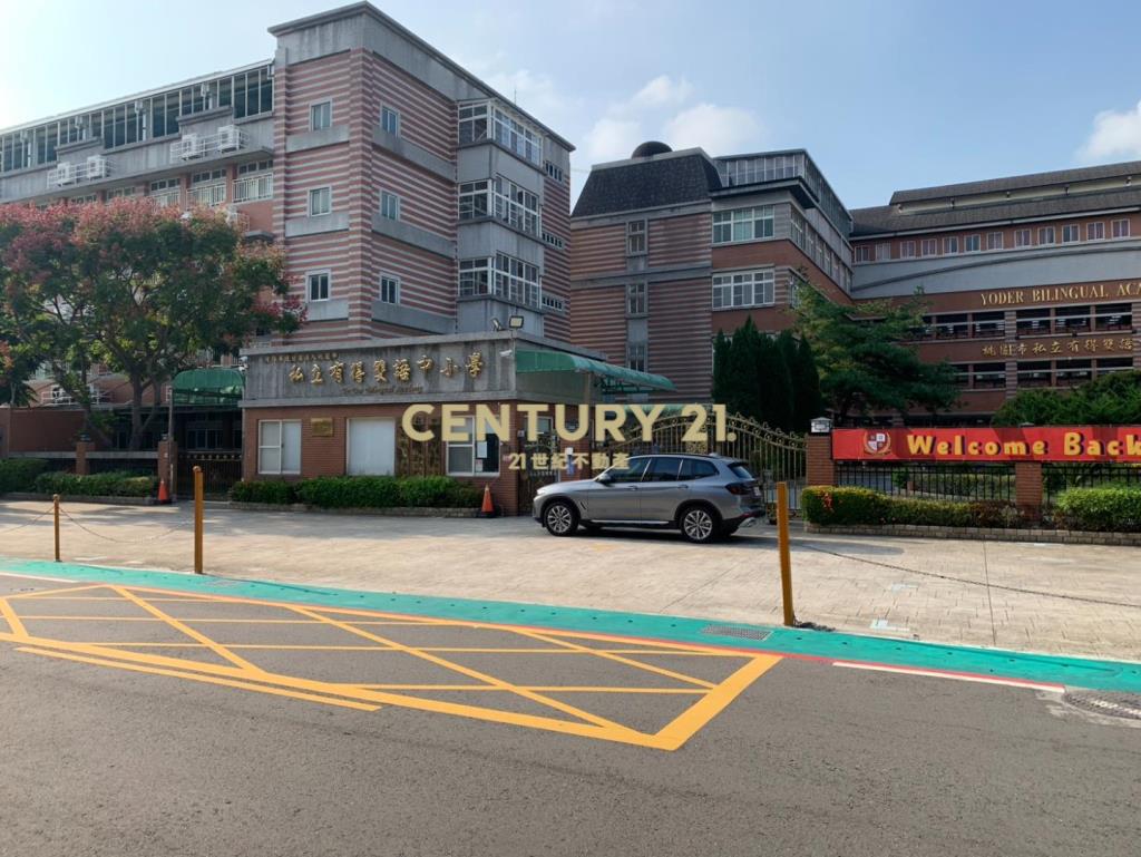 收租整新門前停車透天