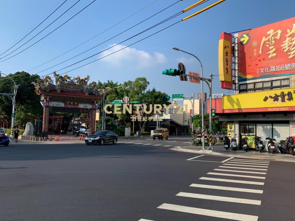 收租整新門前停車透天