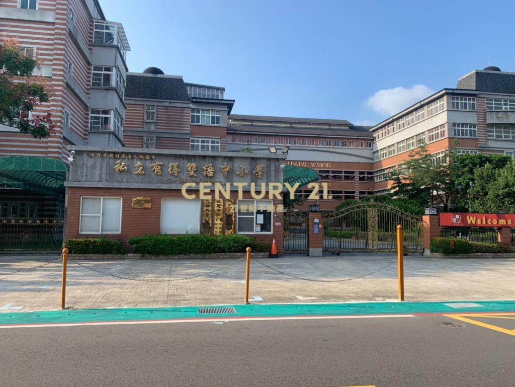 收租整新門前停車透天