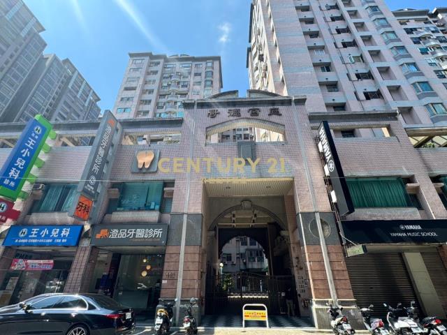 【海華SOGO】高樓層景觀裝潢3房車