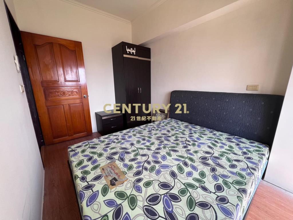 省桃愛買邊間美三房