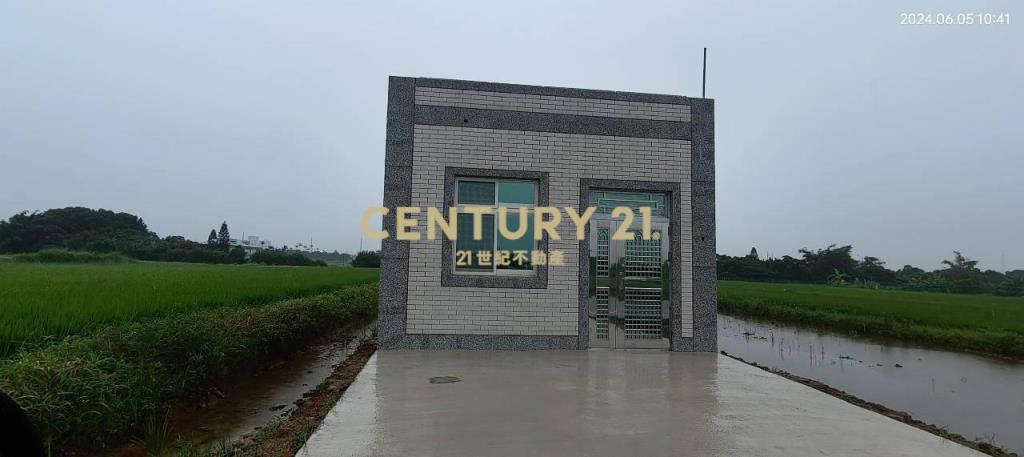 近新屋市區美農+合法資材室