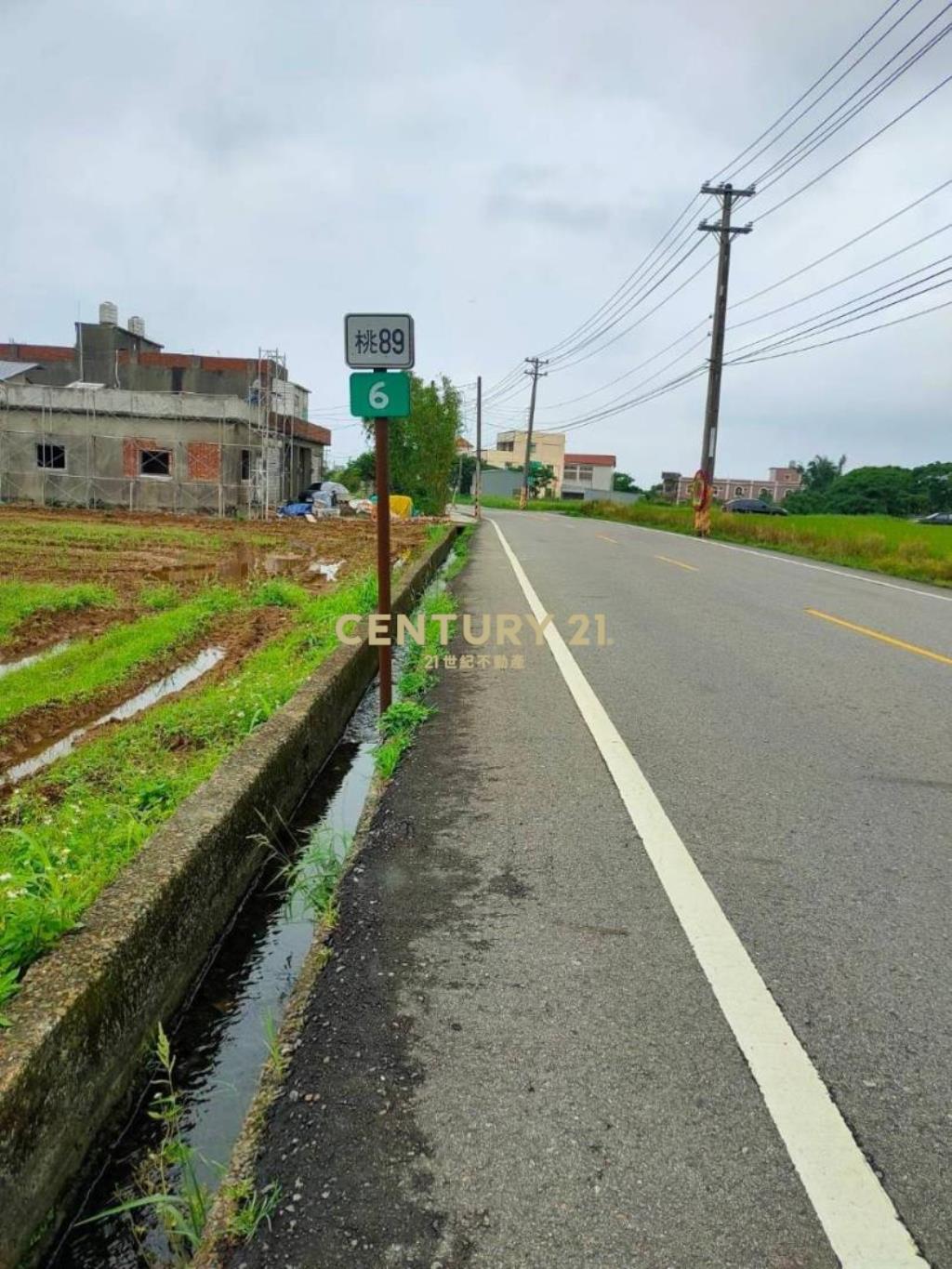 近新屋市區美農+合法資材室