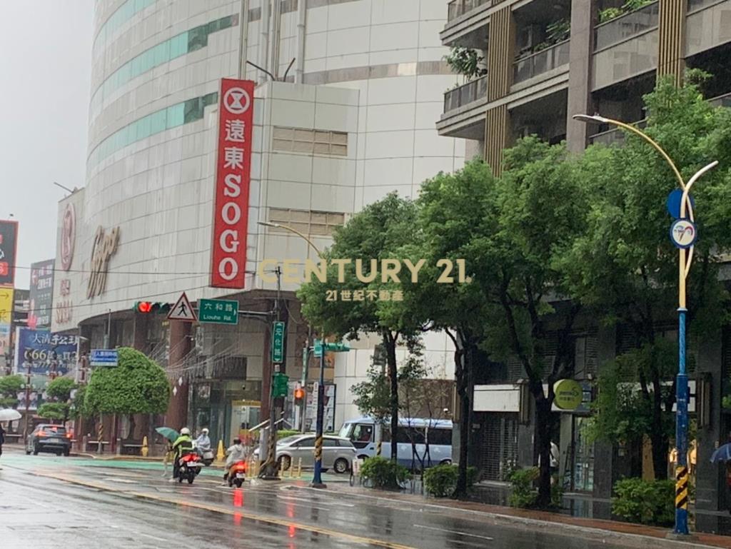 SOGO元化路收租搶鈔金透店