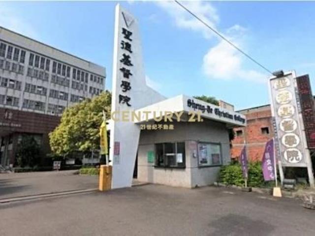 (專委)A20捷運站旁一樓公寓