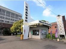 (專委)A20捷運站旁一樓公寓