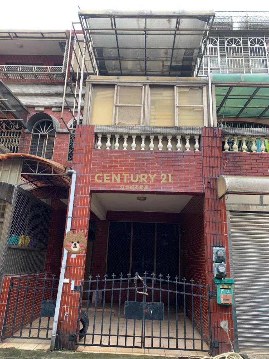 龍岡森林公園游泳路超值透天