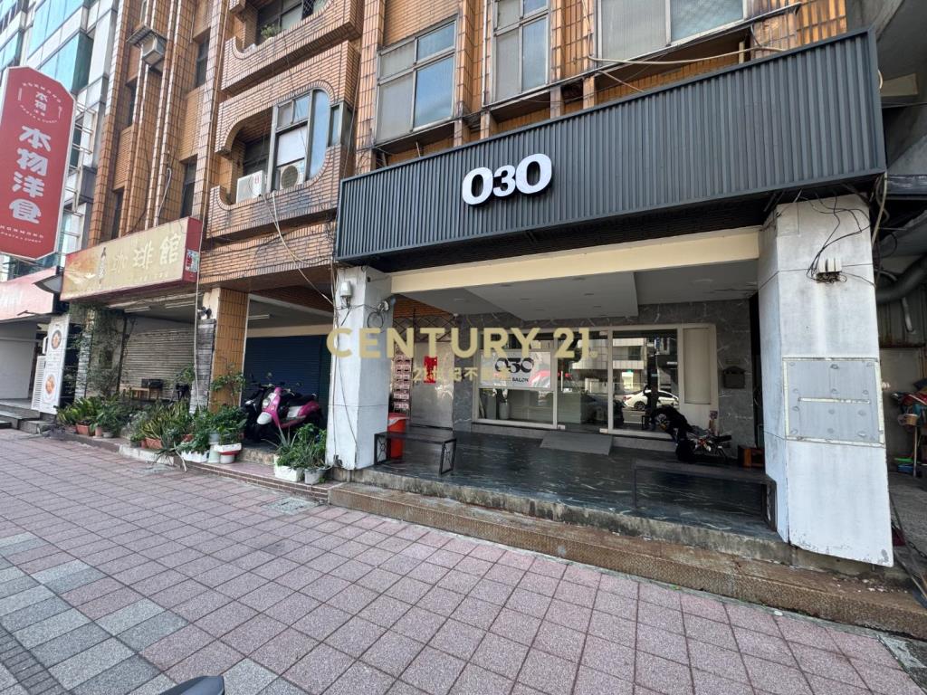 中壢高中旁金店面