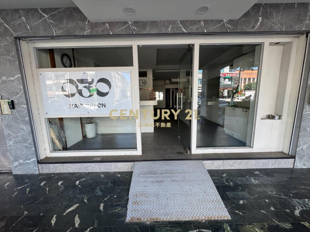 中壢高中旁金店面