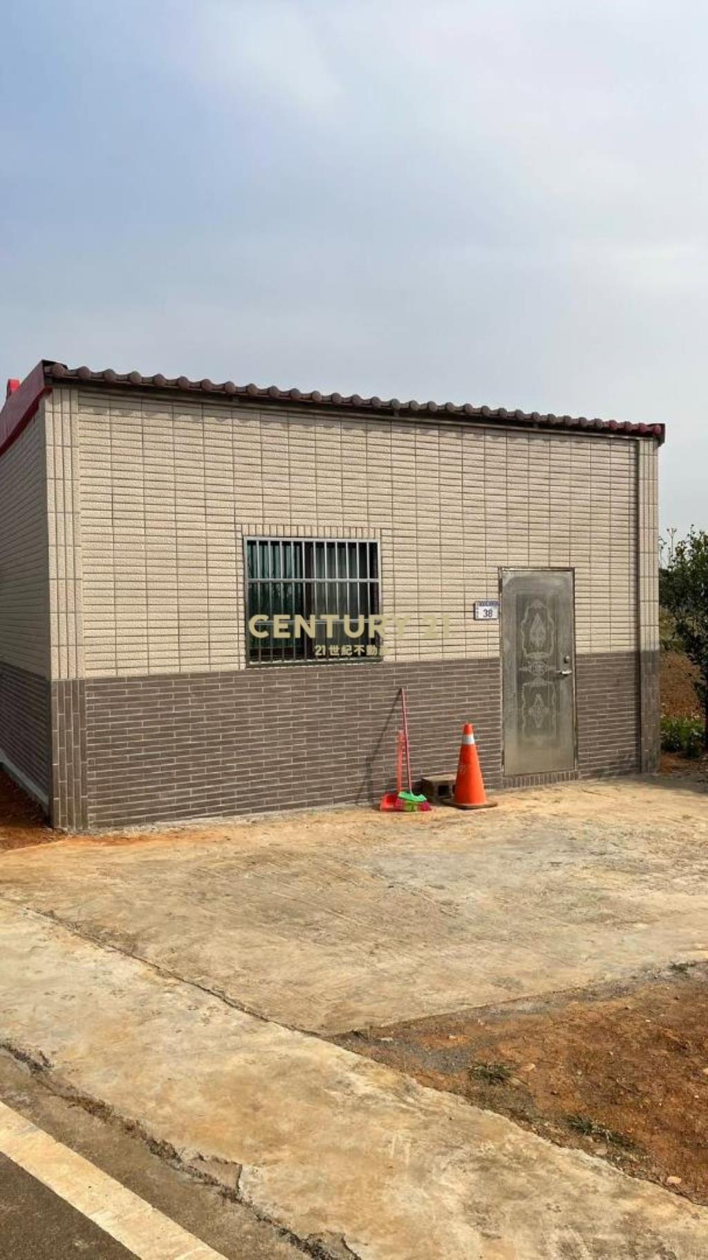 新屋中山西路美農+合法資材室