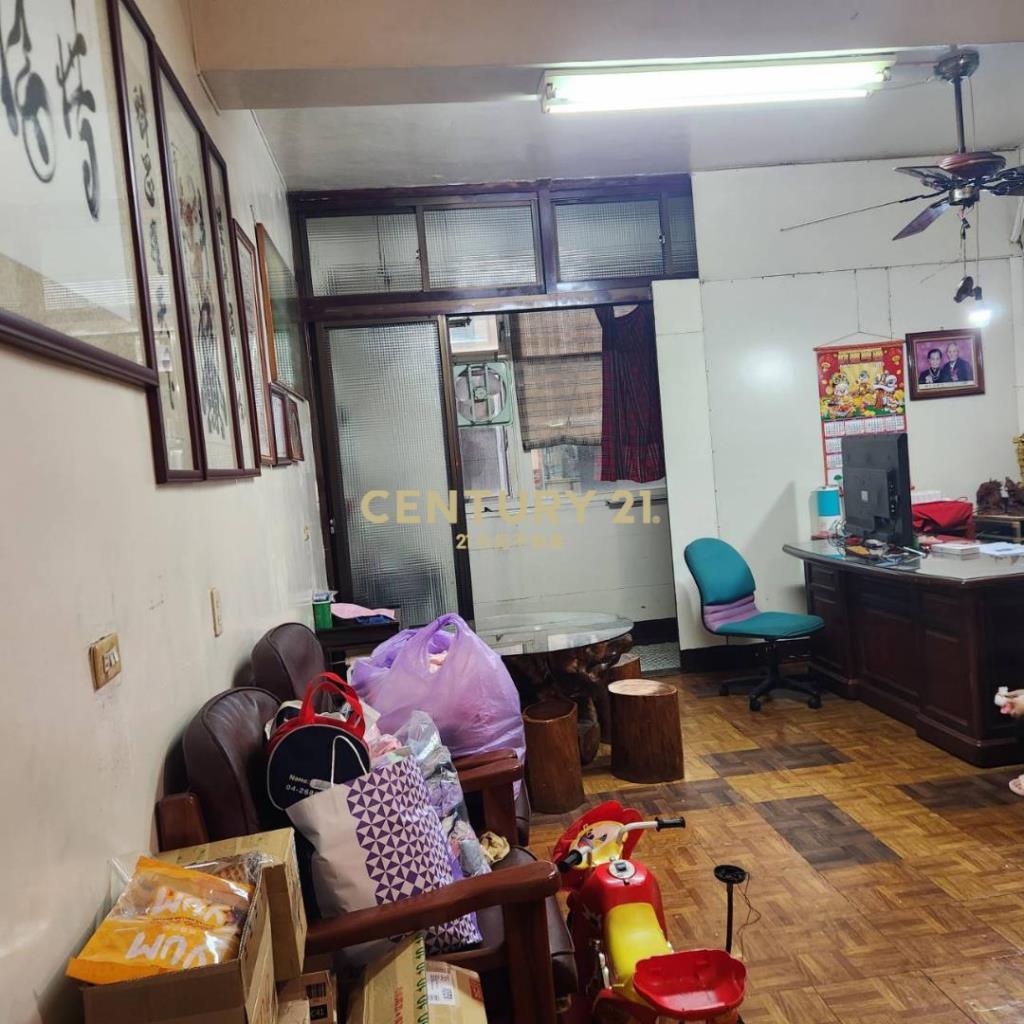 戶政大地坪透天