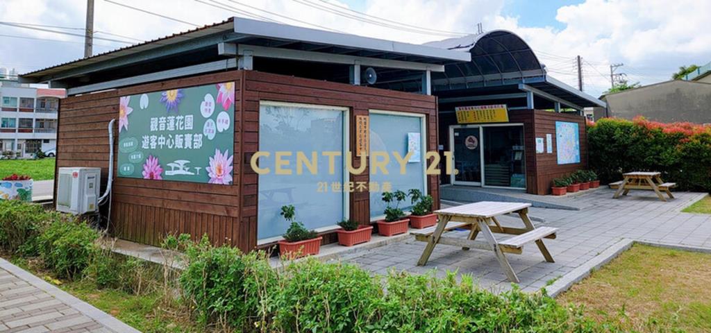 新坡觀光蓮花園雙面路農地