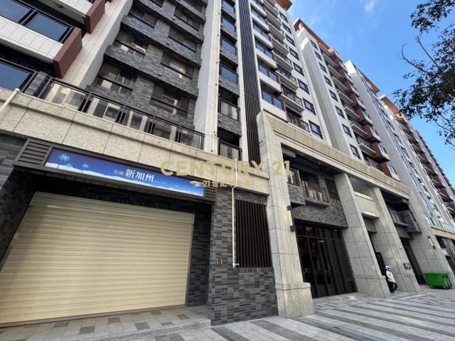 楊梅瑞梅國小3房+平面車位