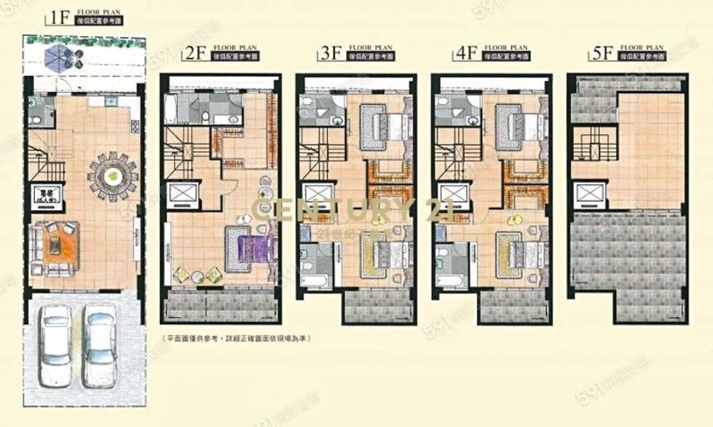 草漯市區大地坪電梯別墅