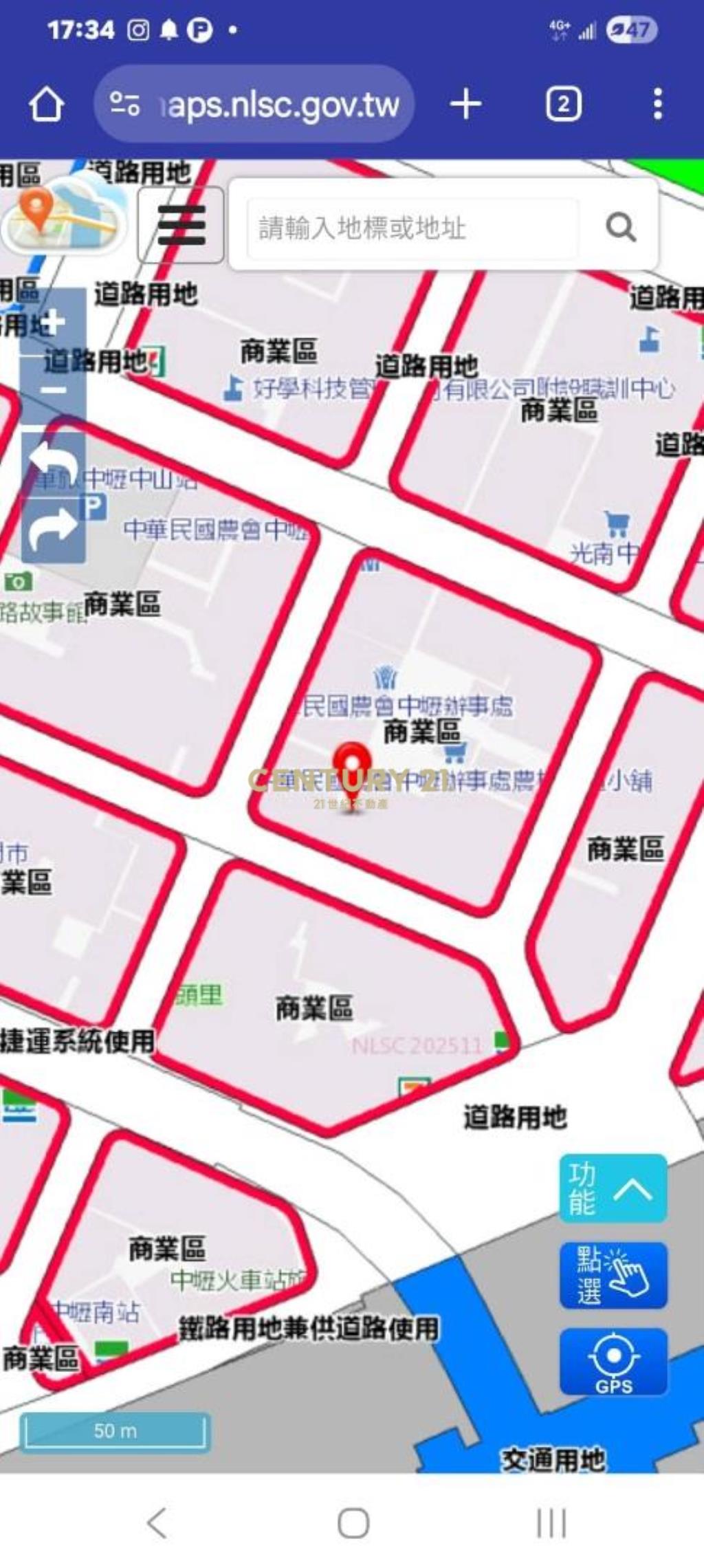 (專約)熱鬧中平商圈/稀有住店(出租)