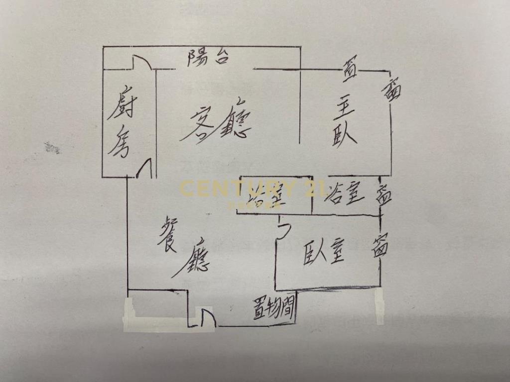 桃園中平商圈精美2+1房