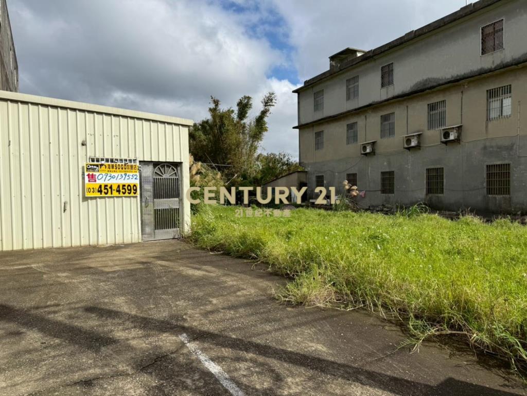 楊梅幼獅擴大二期(農地)