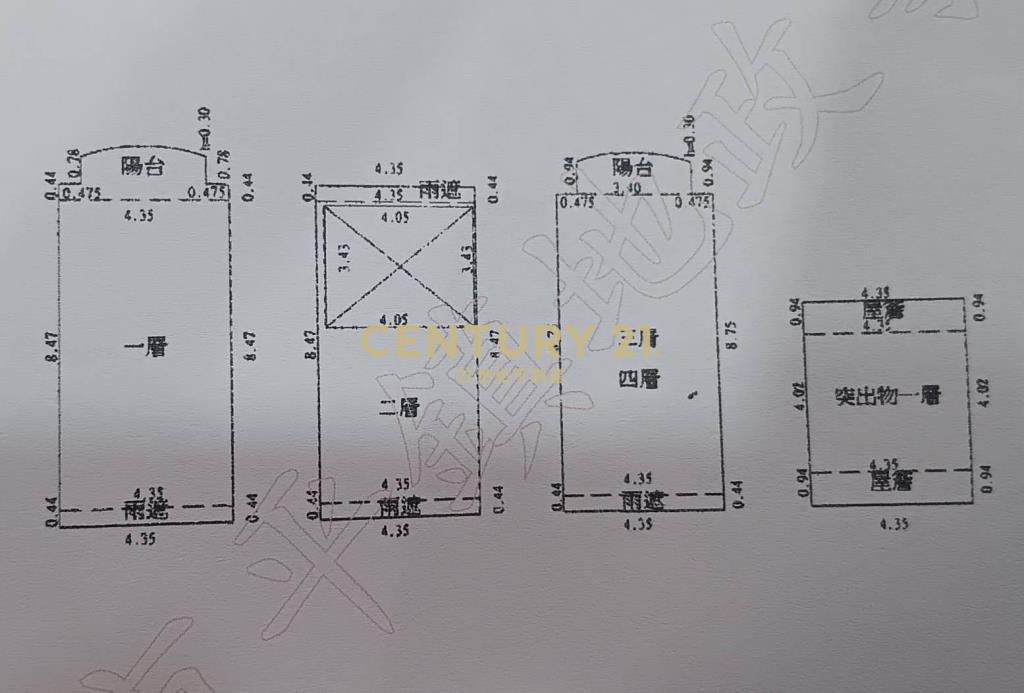 平鎮山仔頂 - 前院停車4房美別墅