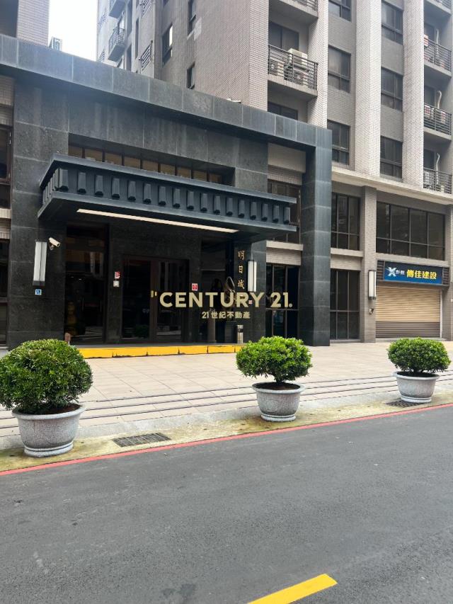 楊梅金山街高樓層視野戶2房車