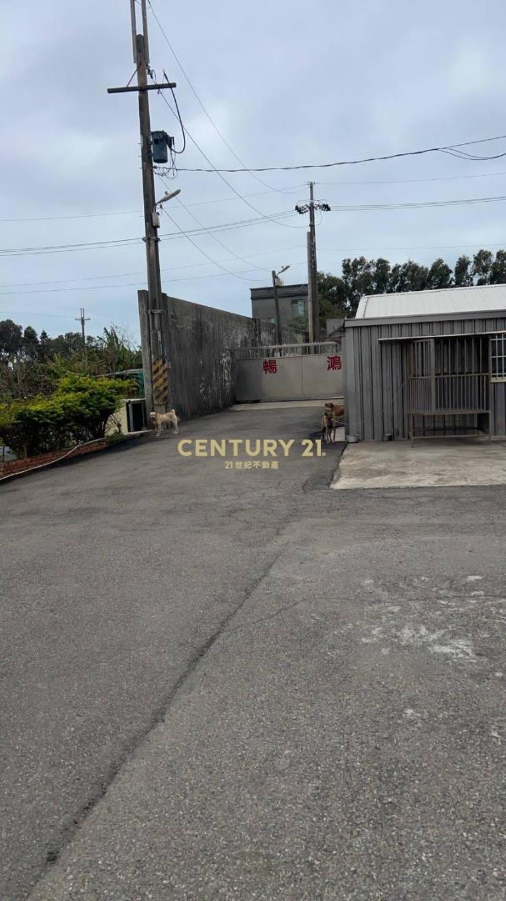 新屋農業改良場旁/稀有農地廠房釋出